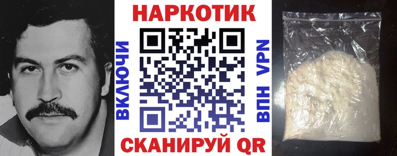 Продажа наркотиков Нарткала Конопля  гидра как зайти  ГАШ 