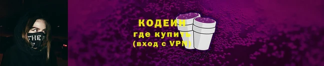 бошки Бугульма