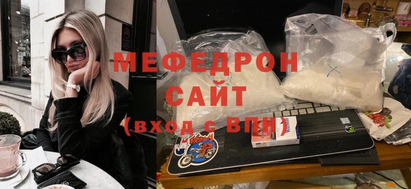 spice Бронницы