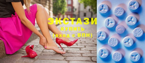 бошки Бугульма