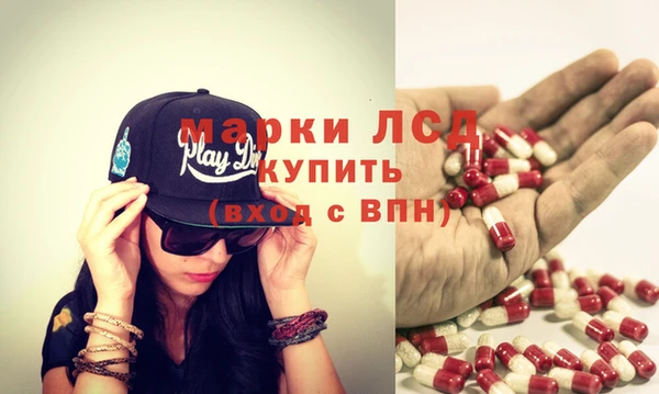 бошки Бугульма