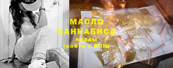 бошки Бугульма